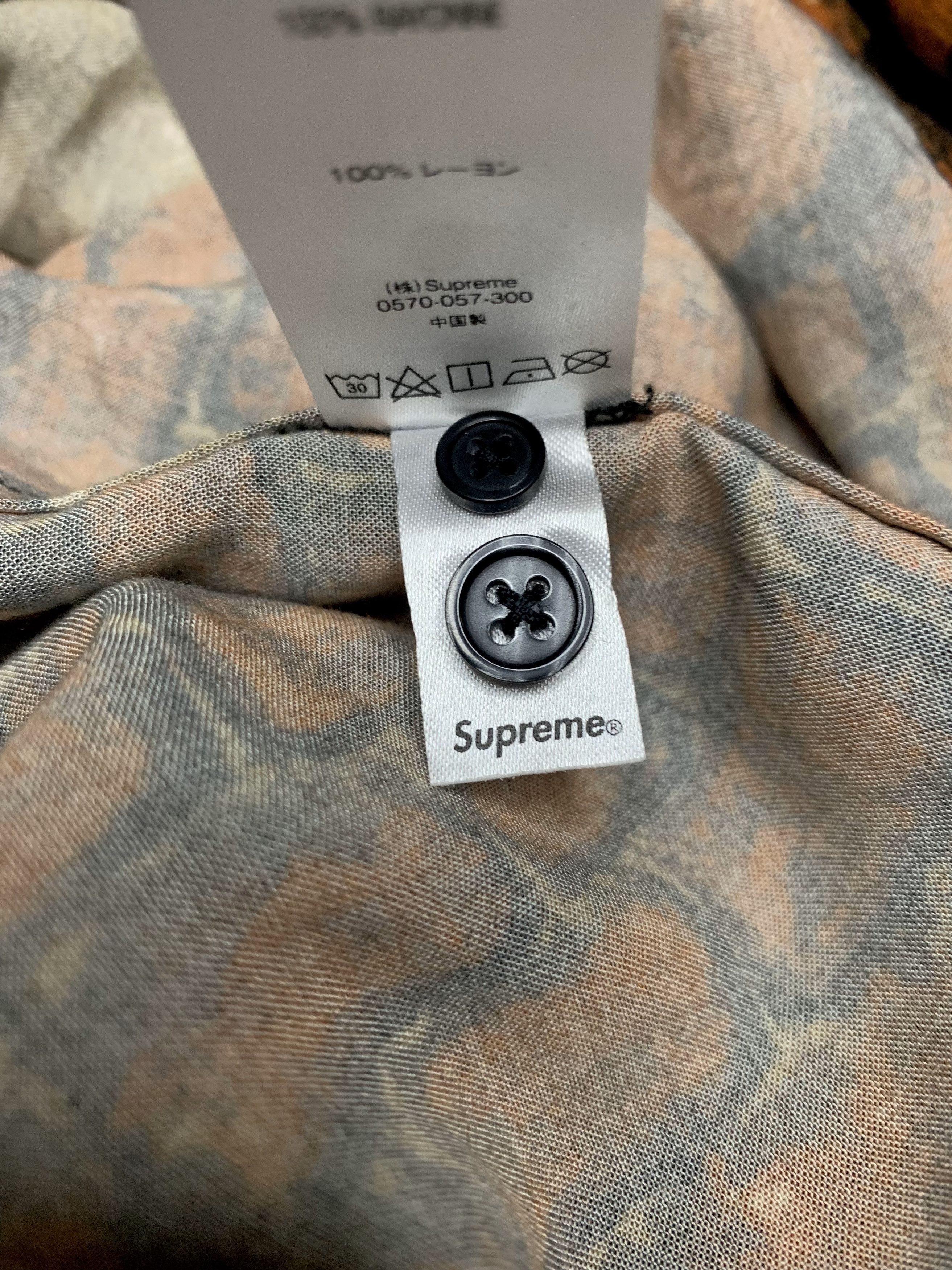 Supreme Supreme SS19 Secret World Rayon (MED) Size US M / EU 48-50 / 2 - 6 Thumbnail