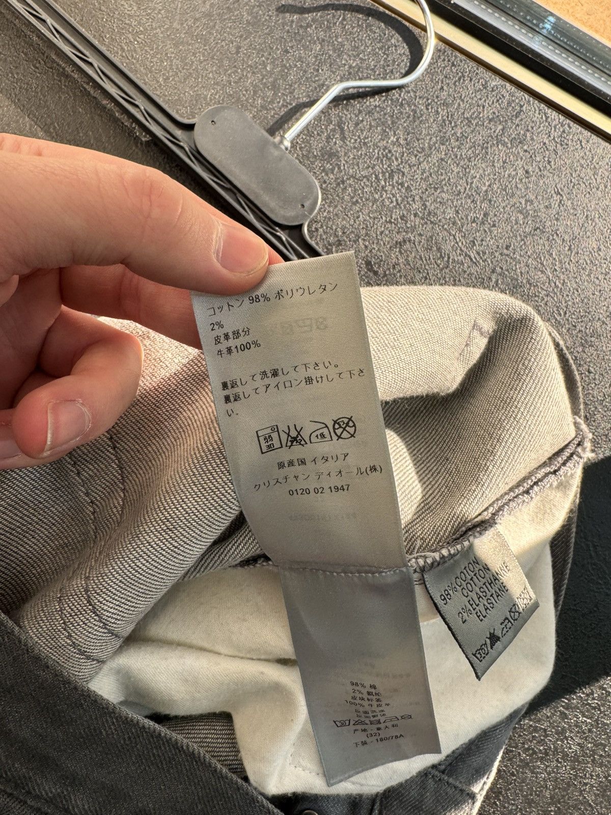 Dior Dior Homme FW14 by Kris Van Assche Gray Washed Denim Jeans Size US 32 / EU 48 - 18 Thumbnail