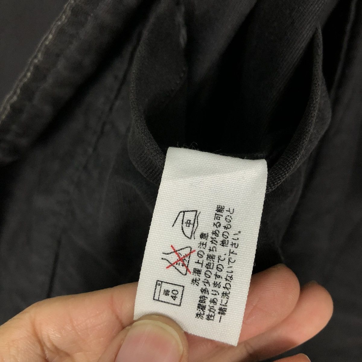 45rpm 🔥VINTAGE CHORE WORK JACKET HR MARKET JAPAN MADE Size US M / EU 48-50 / 2 - 19 Thumbnail