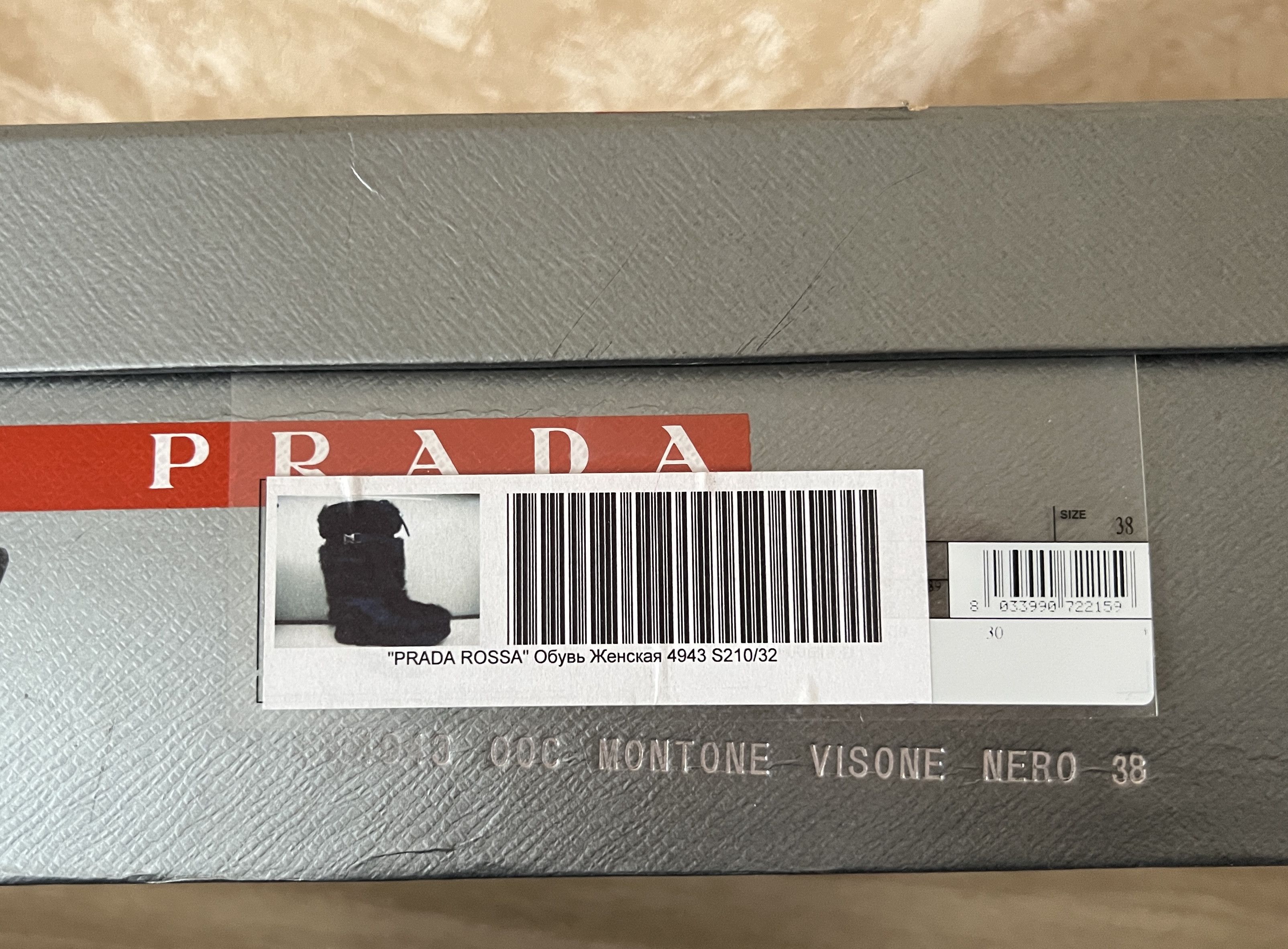 Prada Rare Prada Apres Snow Winter Faux Fur Boots Yeti Size US 8 / IT 38 - 12 Thumbnail