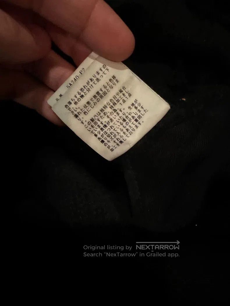 Undercover UNDERCOVER Black Denim Distressed Art Piece. Size US 36 / EU 52 - 4 Thumbnail