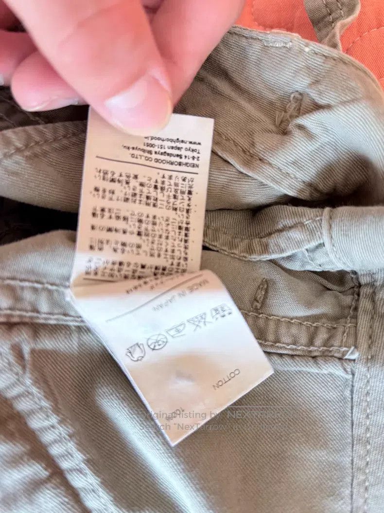 Neighborhood Neighborhood size L Patch Military Pants Size US 27 - 6 Thumbnail