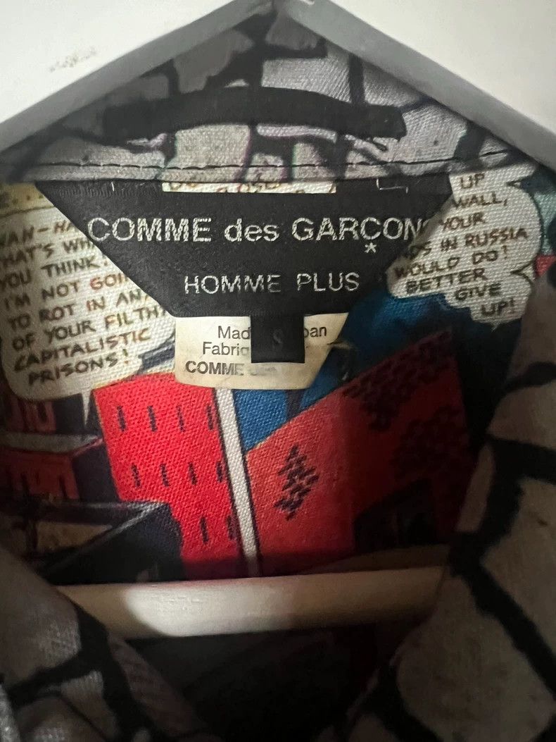Comme des Garcons Comme Des Garcons Marble patterned deconstructive jacket 25 Size US S / EU 44-46 / 1 - 2 Thumbnail