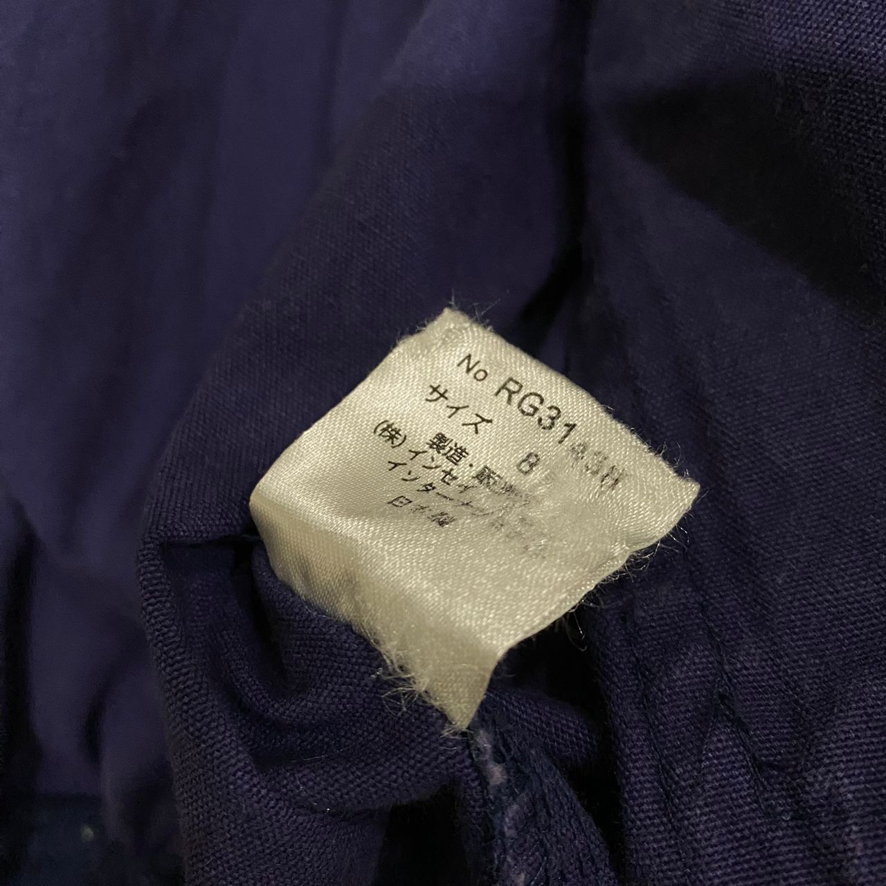 Issey Miyake × Vintage 🔥 VINTAGE 80's ISSEY MIYAKE I.S LOGO BOMBERS JACKET Size US L / EU 52-54 / 3 - 18 Thumbnail