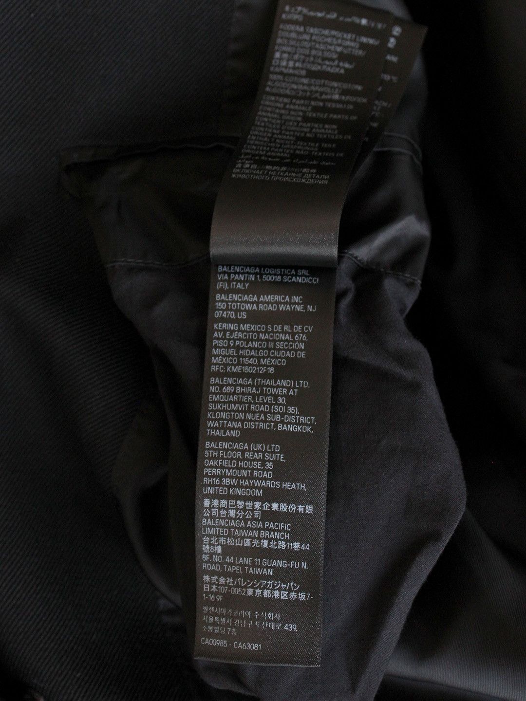 Balenciaga FW23 Runway Reconstructed Oversized Coat Size US L / EU 52-54 / 3 - 12 Thumbnail