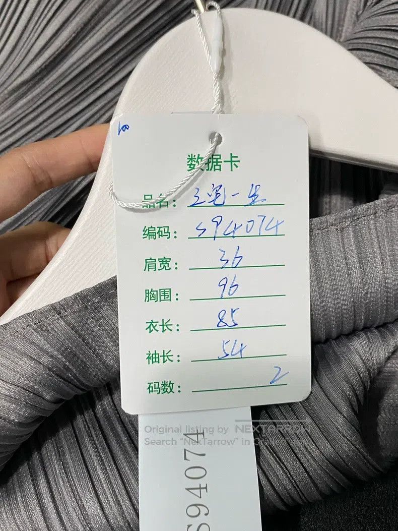 Issey Miyake Issey Miyake Gray Long Coat Size M / US 6-8 / IT 42-44 - 7 Thumbnail