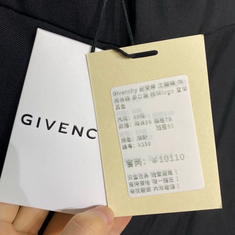 Givenchy Givenchy Size 46Cargo pants leisure long pants multiple poc Size US 28 / EU 44 - 8 Thumbnail