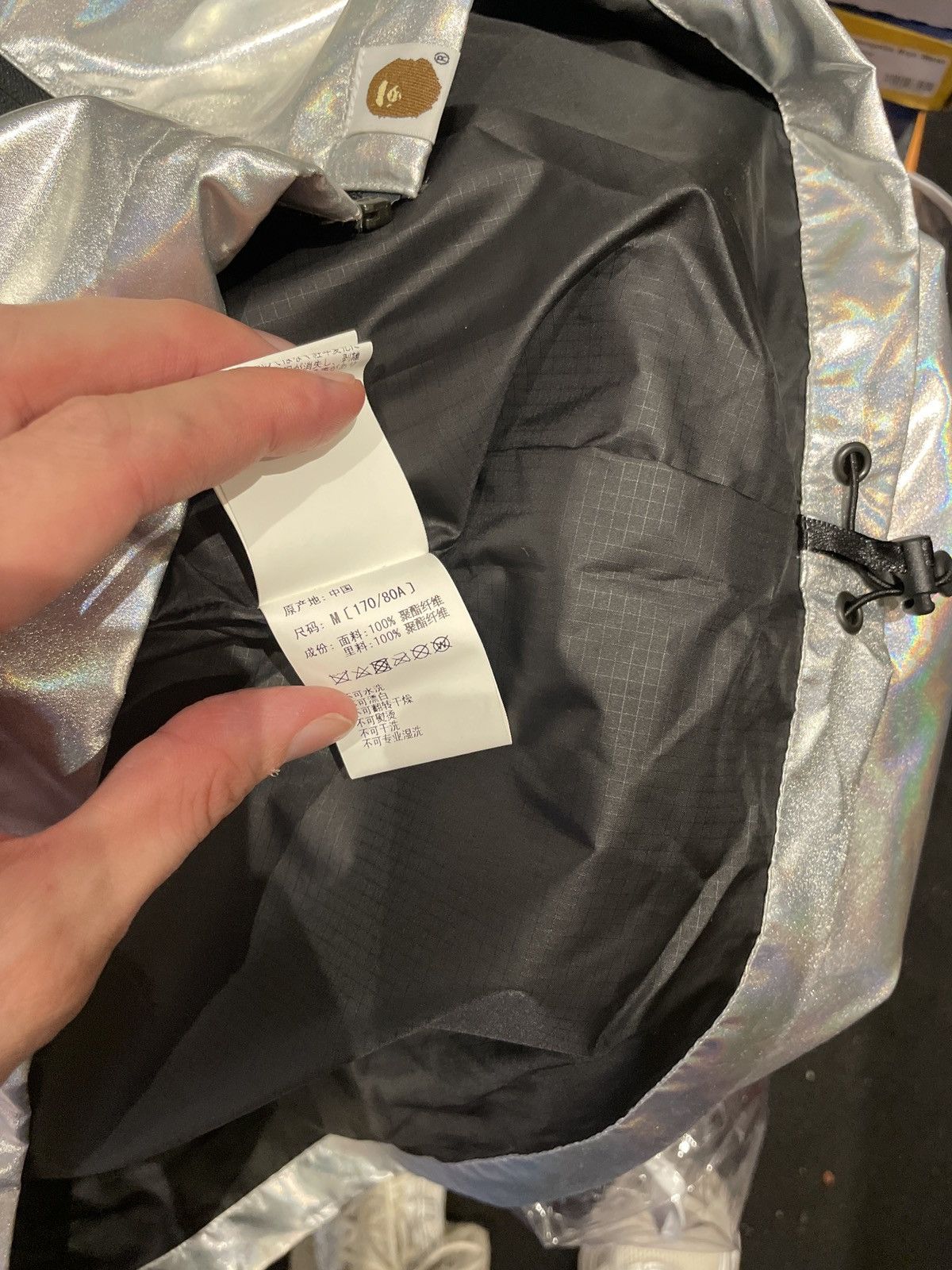 Bape Bape Aurora Shark Jacket Medium Size US M / EU 48-50 / 2 - 10 Thumbnail