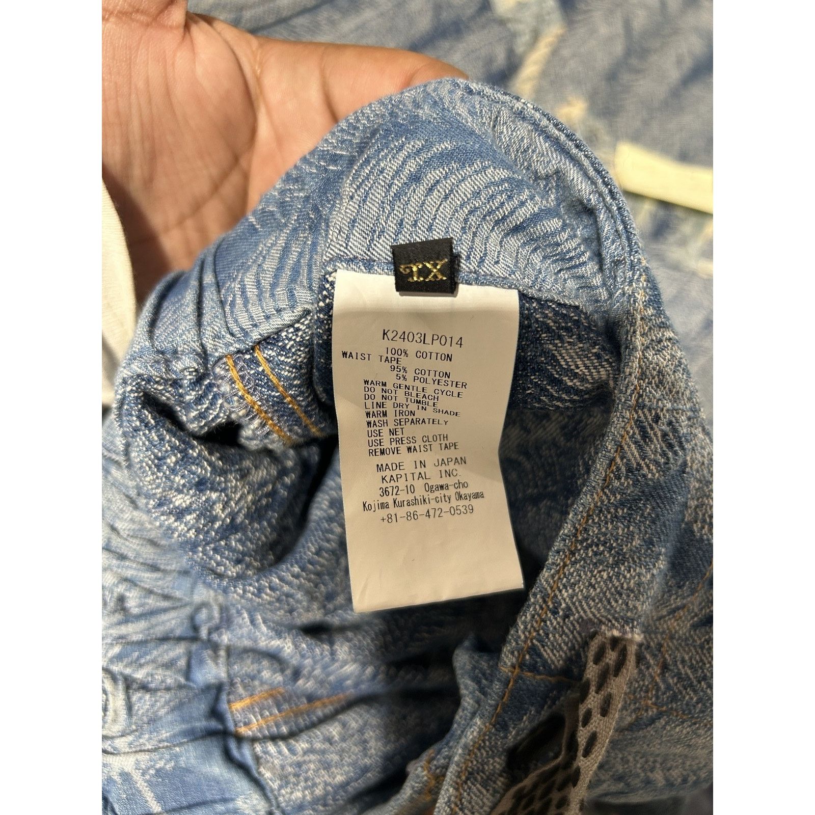 KAPITAL MAGPIE DENIM DOUBLE KNEE PANTS SIZE 4 (US XL) NEW