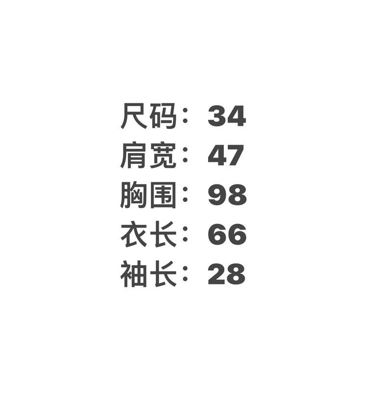 Givenchy Givenchy Size34 Solid Color Short Sleeve Size XL / US 12-14 / IT 48-50 - 9 Thumbnail