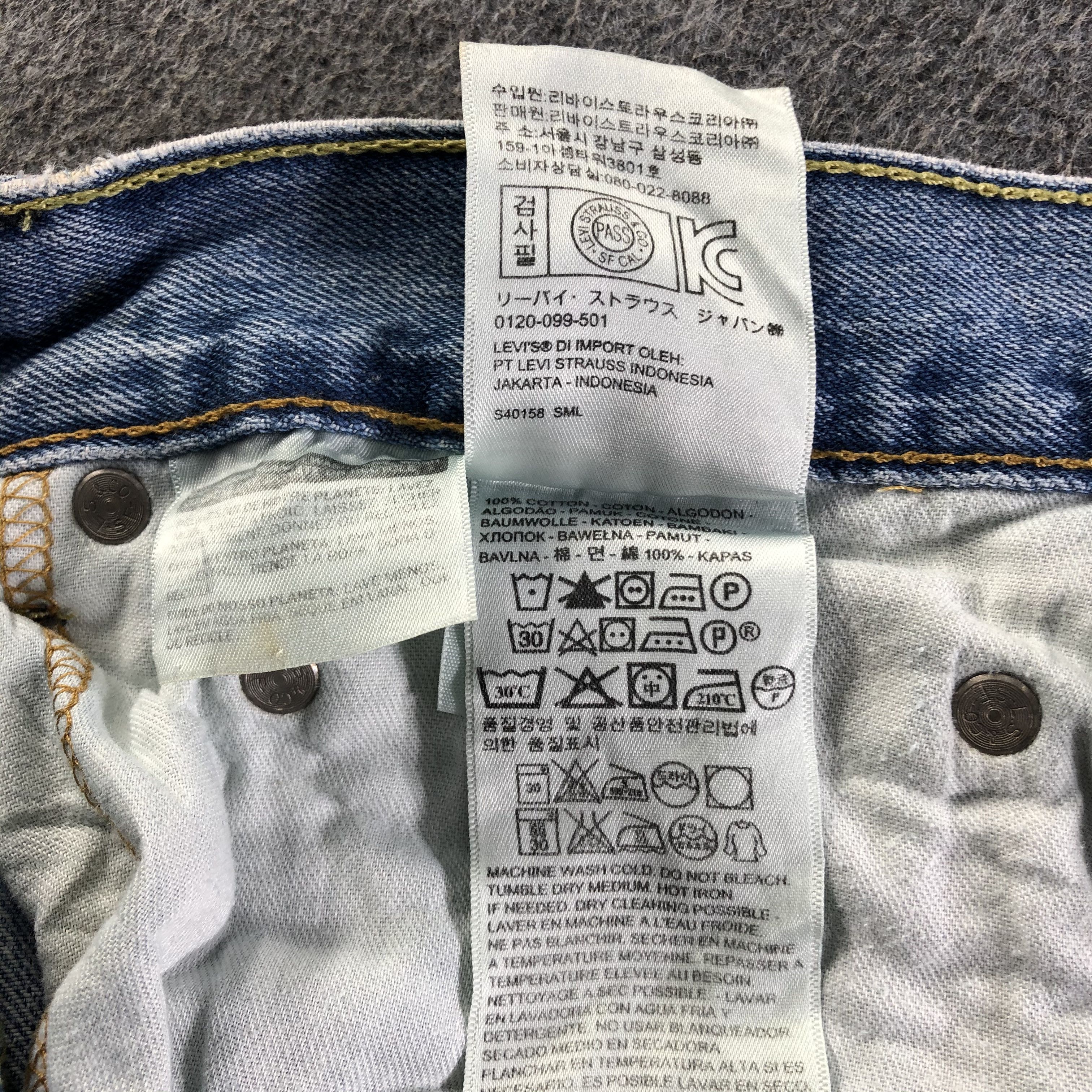 Levi's Vintage Blue Wash Levis 559 Jeans-J4265 Size US 34 / EU 50 - 10 Thumbnail