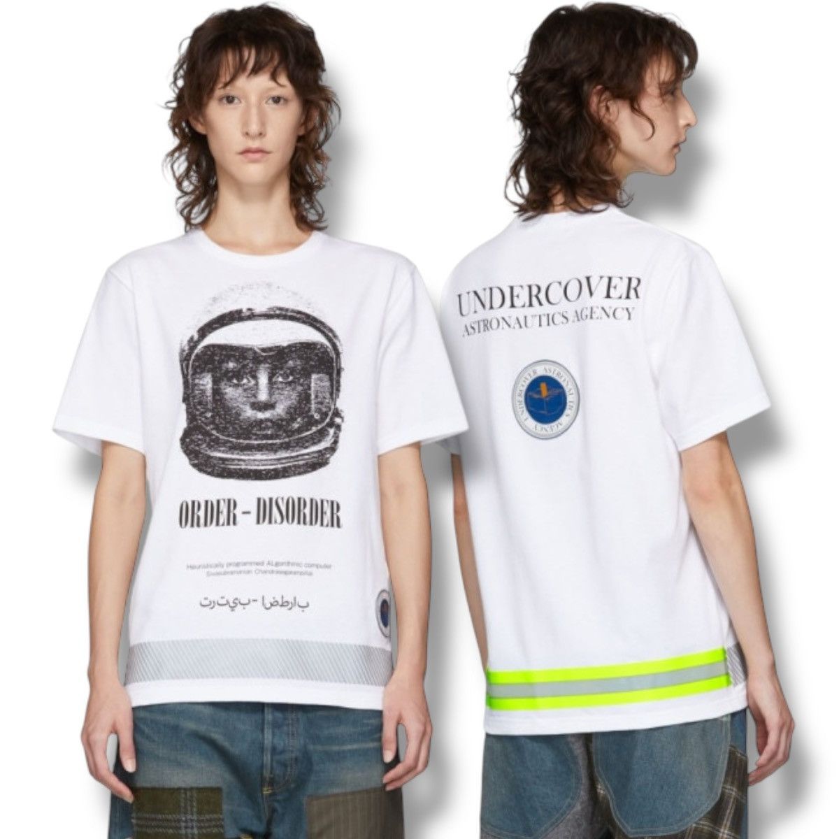 John Undercover John Undercover Astronautics Agency T-Shirt Size US M / EU 48-50 / 2 - 1 Thumbnail