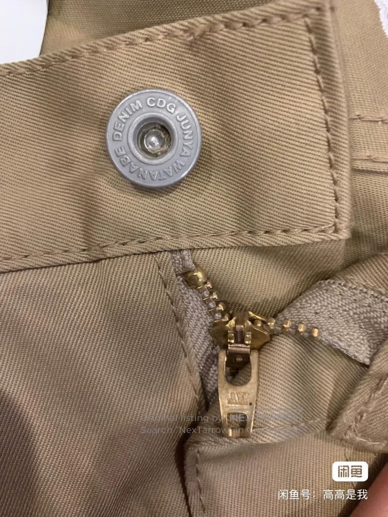 Comme des Garcons Comme des Garcons size S Casual Pants Size 22" - 4 Thumbnail