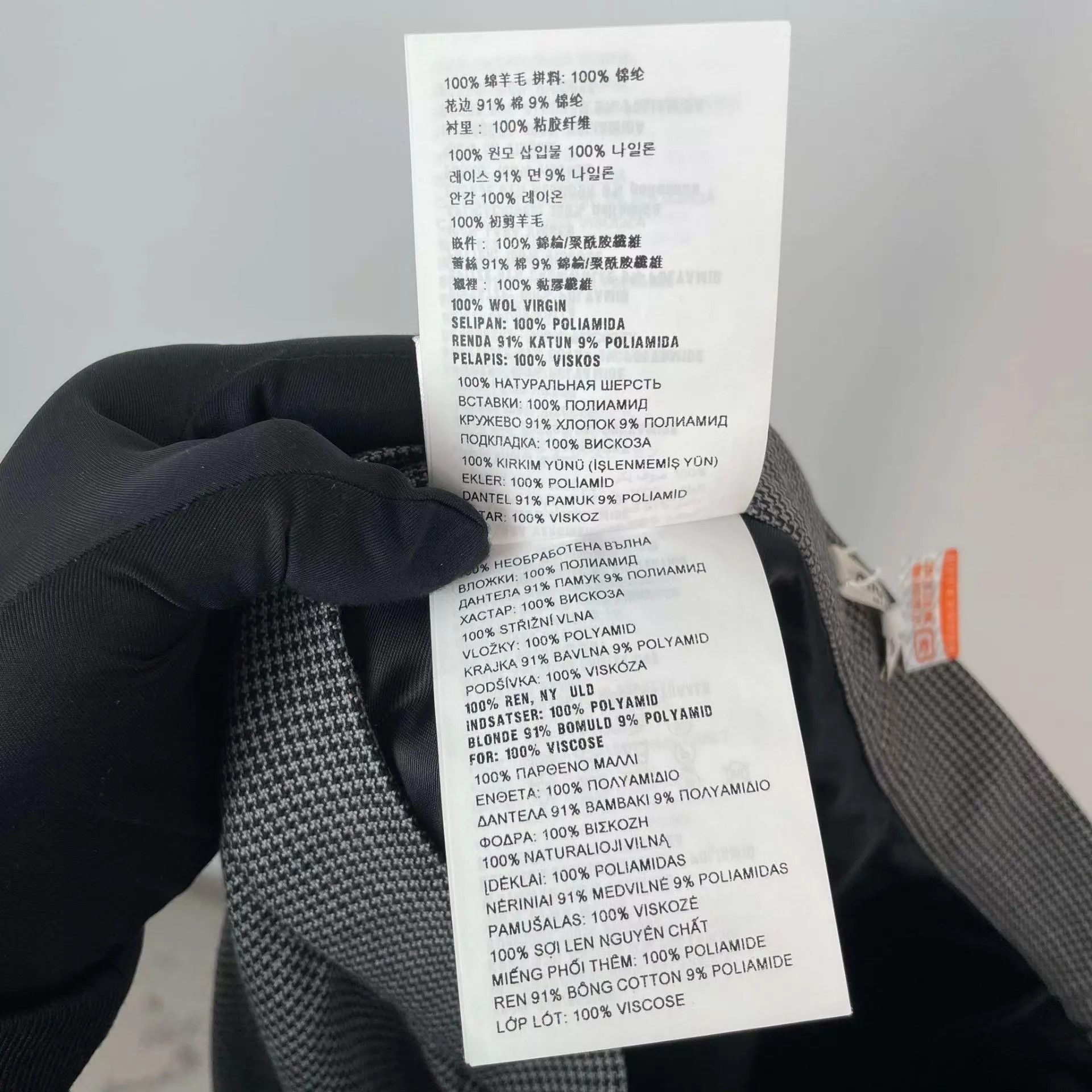 Miu Miu MIU MIU cotton check gray short skirt 40 A no accessories Size 27" / US 4 / IT 40 - 7 Thumbnail