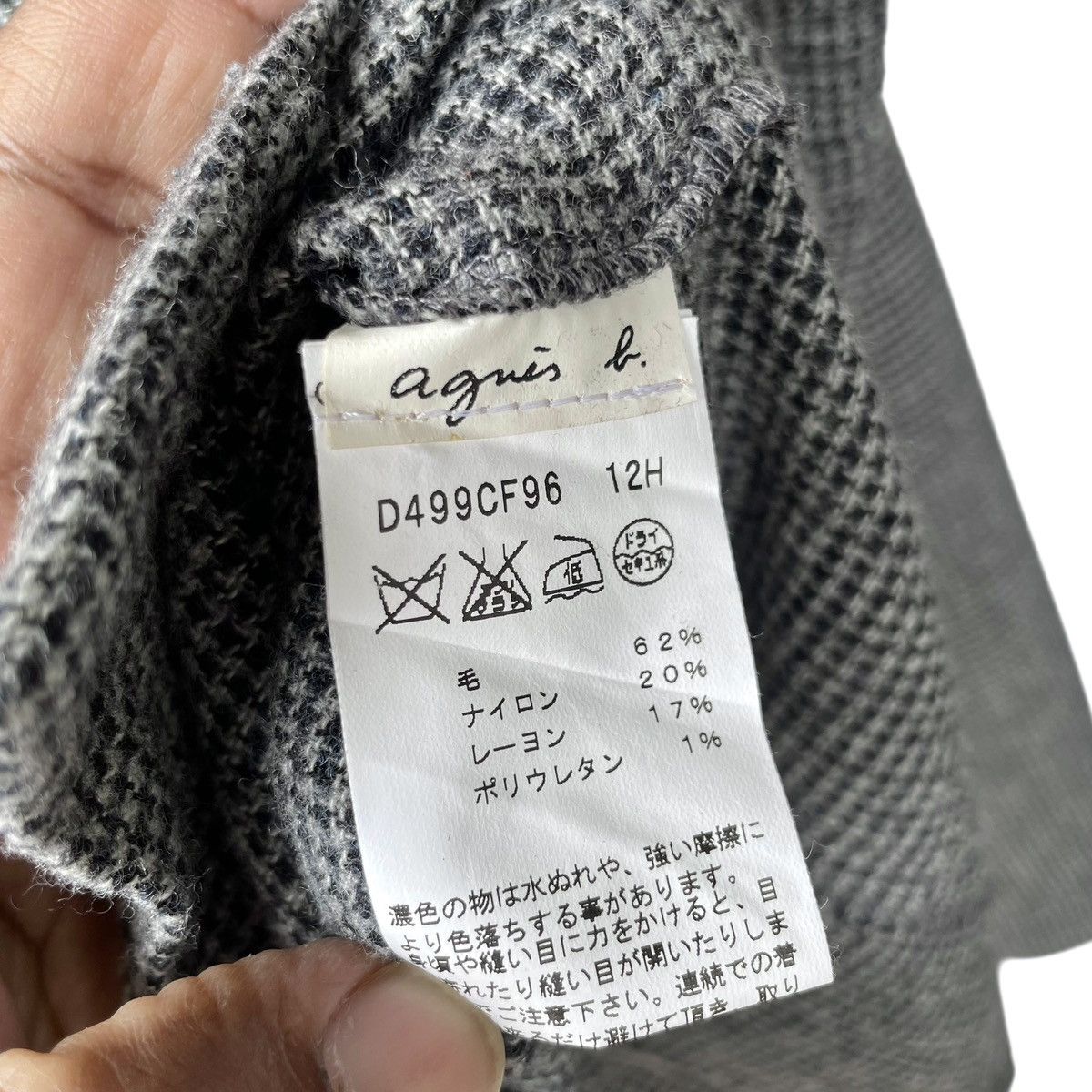 agnes b. Agnes B. Paris Designer Light Wool Ribbon Blazer Size XS / US 0-2 / IT 36-38 - 6 Thumbnail