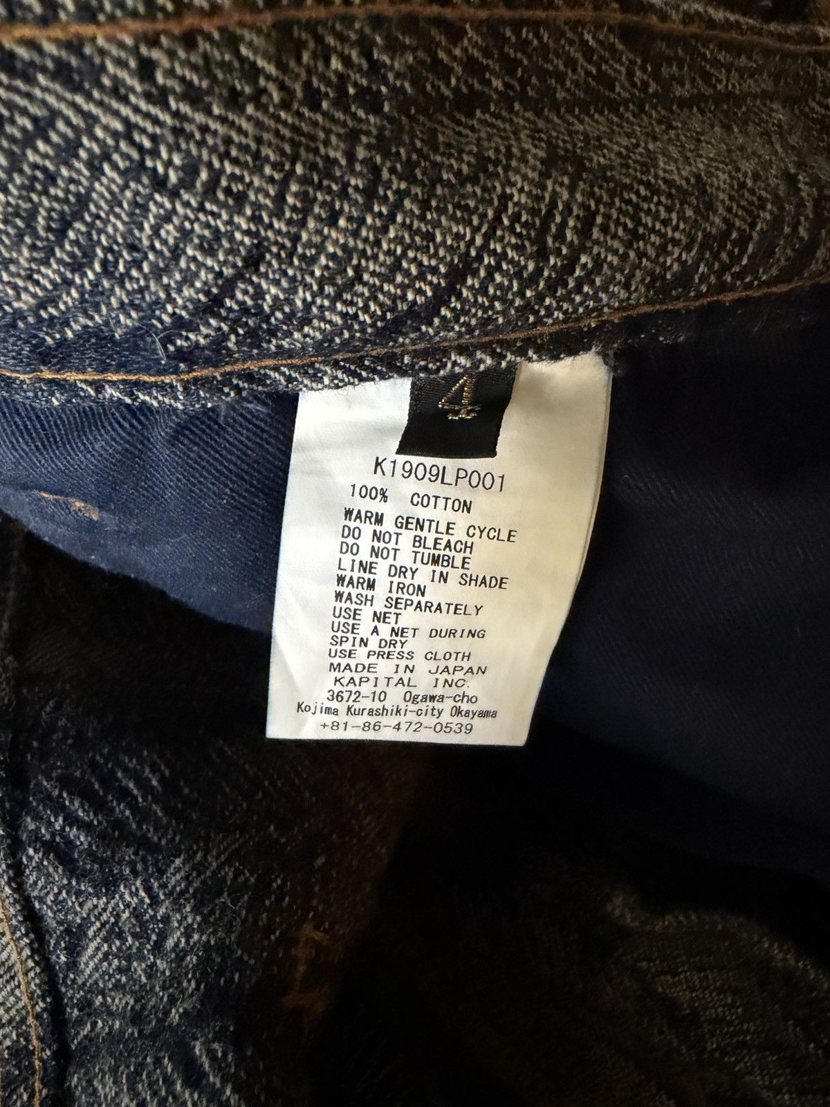 Kapital Kaptial Feather Denim Size US 31 - 6 Thumbnail