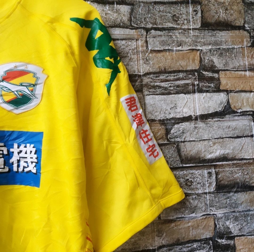 Vintage 2011 JEF UNITED CHIBA HOME JERSEY Size US XL / EU 56 / 4 - 6 Thumbnail