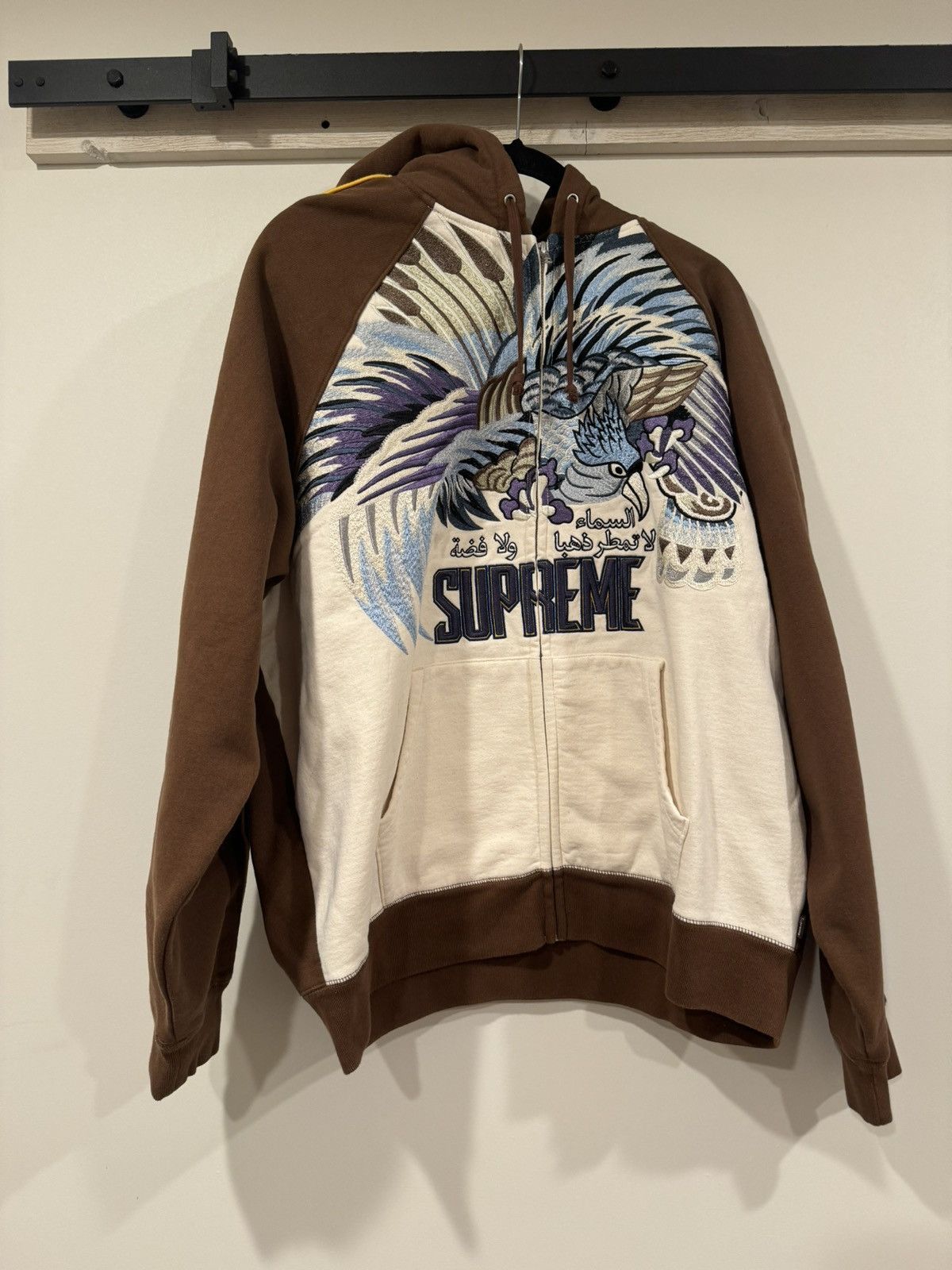 Falcon Raglan Zip Up Hooded Sweatshirt – Supreme