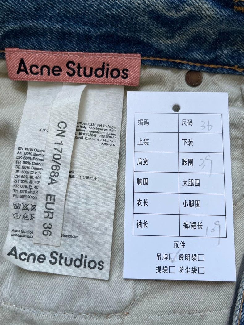 Acne Studios Acne Studios Washed heavy industry pocket jeans Size US 36 / EU 52 - 4 Thumbnail