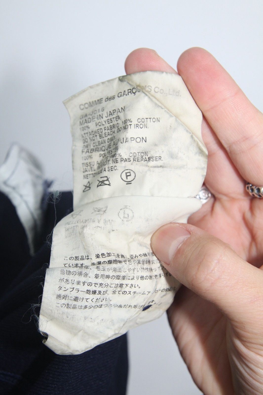 Comme des Garcons COMME des GARCONS Mainline 07AW Cut-Off Layered Jacket Size S / US 4 / IT 40 - 8 Thumbnail