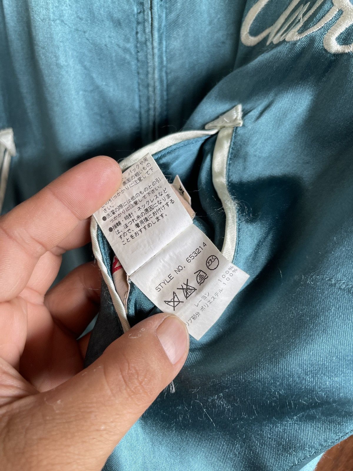 Avirex Rare🔥Vtg AVIREX x SUKAJAN JAPAN Satin Rayon Jacket Size US M / EU 48-50 / 2 - 13 Thumbnail