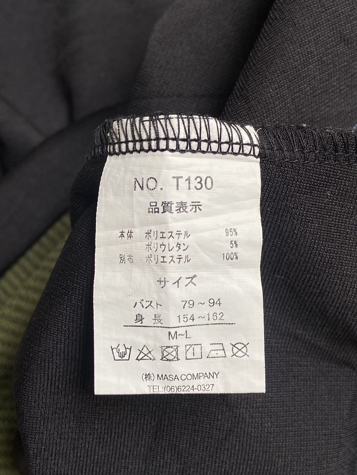 Buddha to Buddha × Designer × Japanese Brand BUDDHA Long Sleeve T-shirt Size US S / EU 44-46 / 1 - 12 Thumbnail