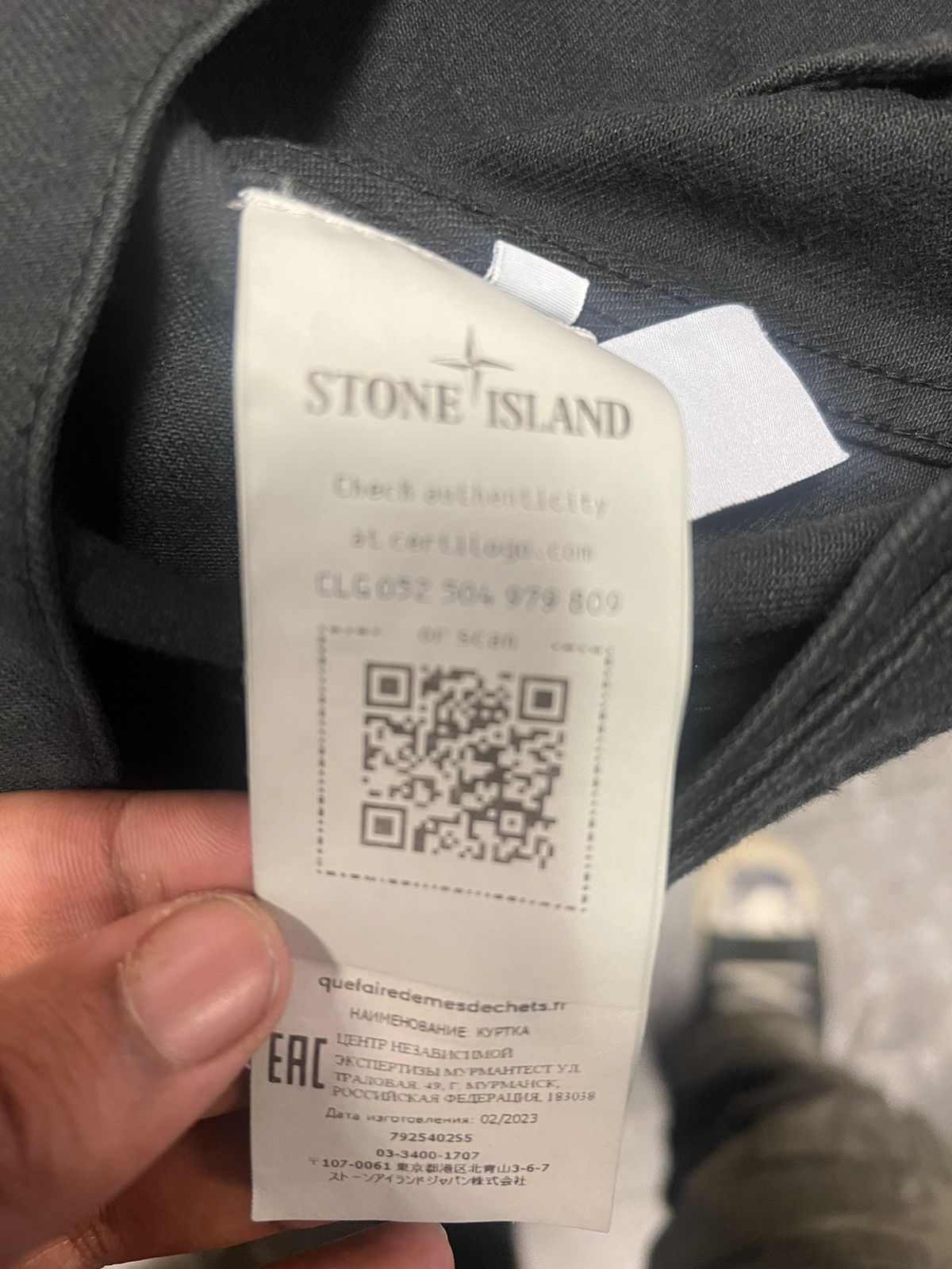 Supreme Stone island supreme bull denim trucker jacket | Grailed