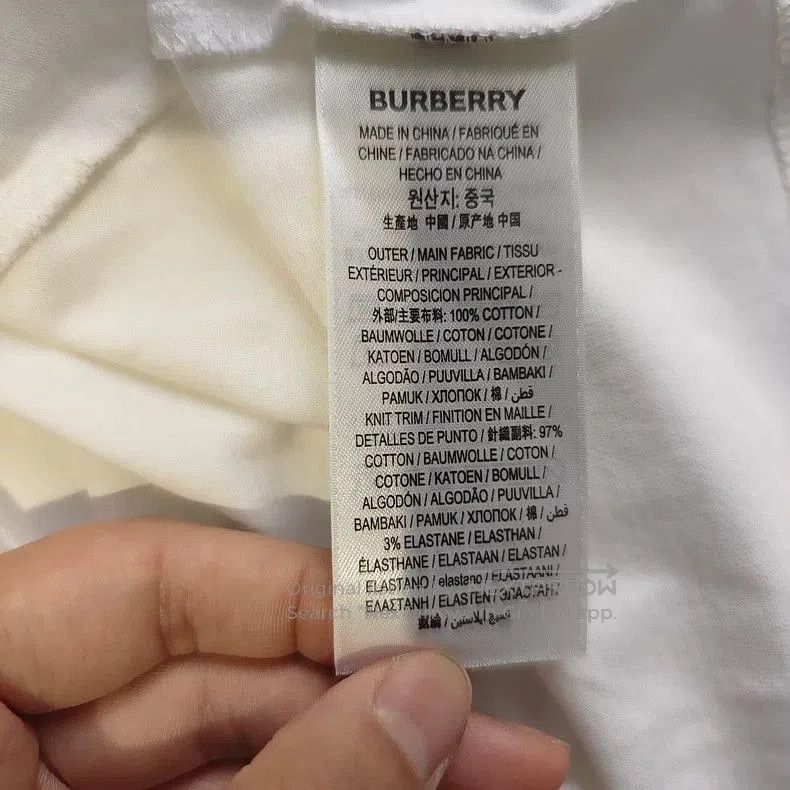 Burberry Burberry White Short Sleeve Embroidered T. Size US S / EU 44-46 / 1 - 5 Thumbnail