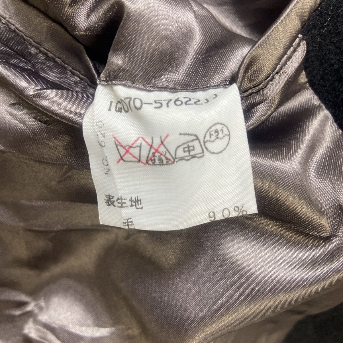 Designer × Japanese Brand × Takeo Kikuchi Japanese Brand Takeo Kikuchi Wool Heavy Coat Size US S / EU 44-46 / 1 - 14 Thumbnail