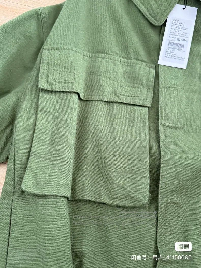 Martine Rose Martine Rose 23aw Olive Green Velcro Jacket Size US M / EU 48-50 / 2 - 6 Thumbnail