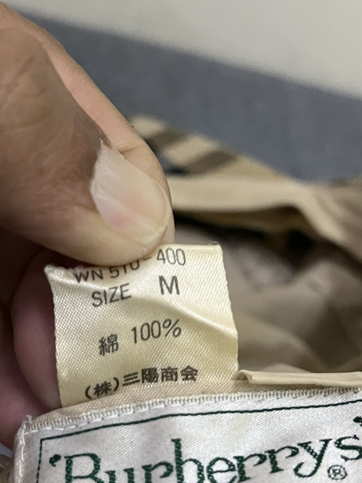 Burberry Vintage 80s burberry nova check hat Size ONE SIZE - 8 Thumbnail