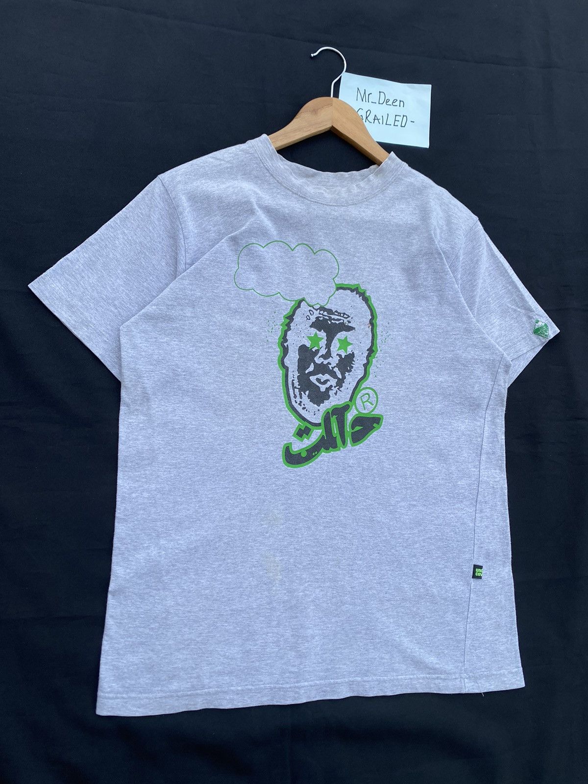 Jun Takahashi Undercover the illusion of haze spring summer 2002 Size US M / EU 48-50 / 2 - 2 Thumbnail