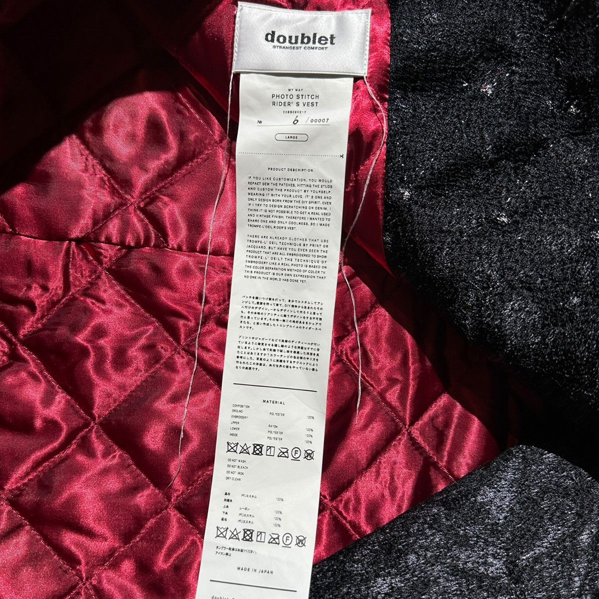 Doublet RARE 1of7 Photostitch riders vest Size US L / EU 52-54 / 3 - 4 Thumbnail