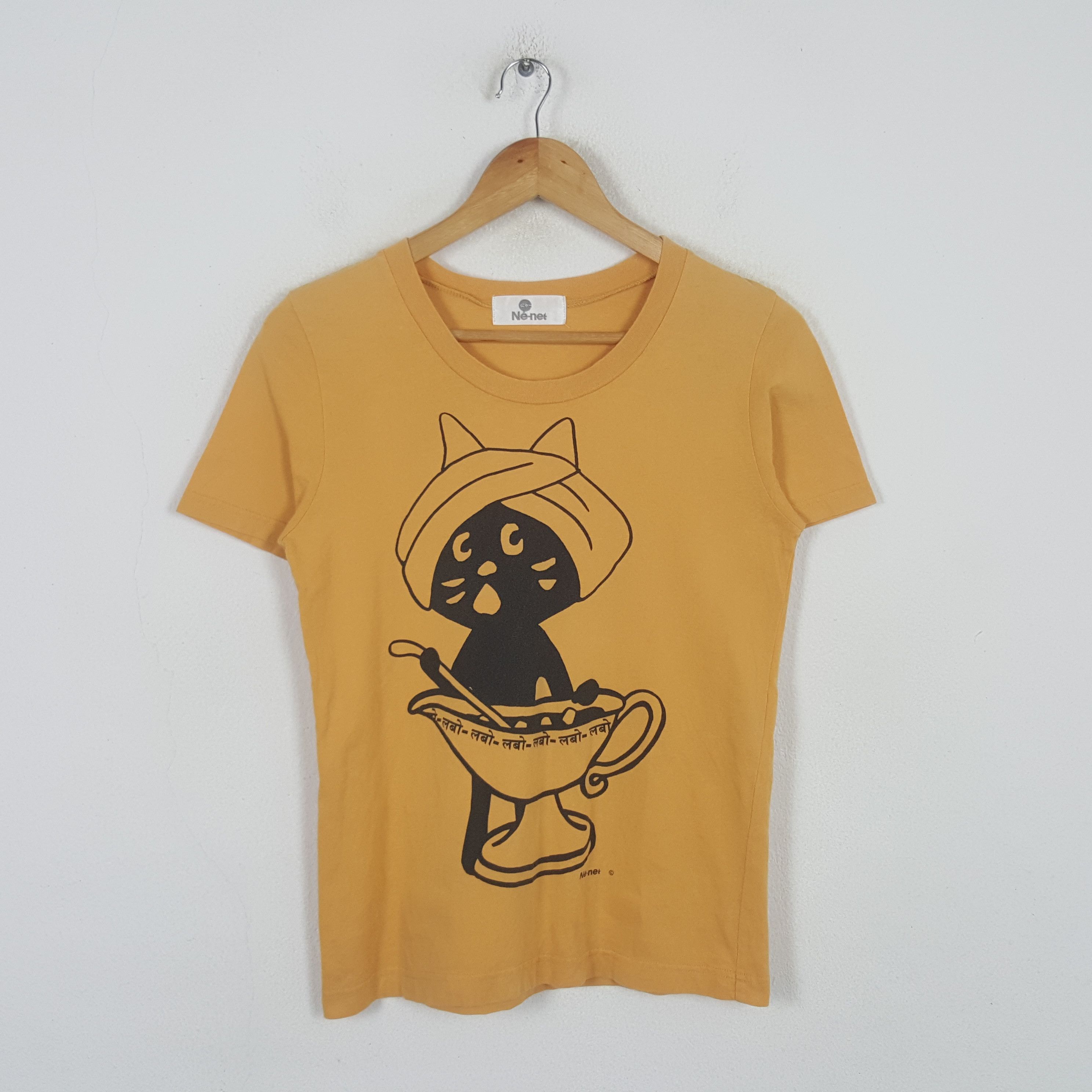 Ne-Net Vintage Ne-net by Issey Miyake Japanese Designer Tshirt RR13 Size US XS / EU 42 / 0 - 1 Thumbnail