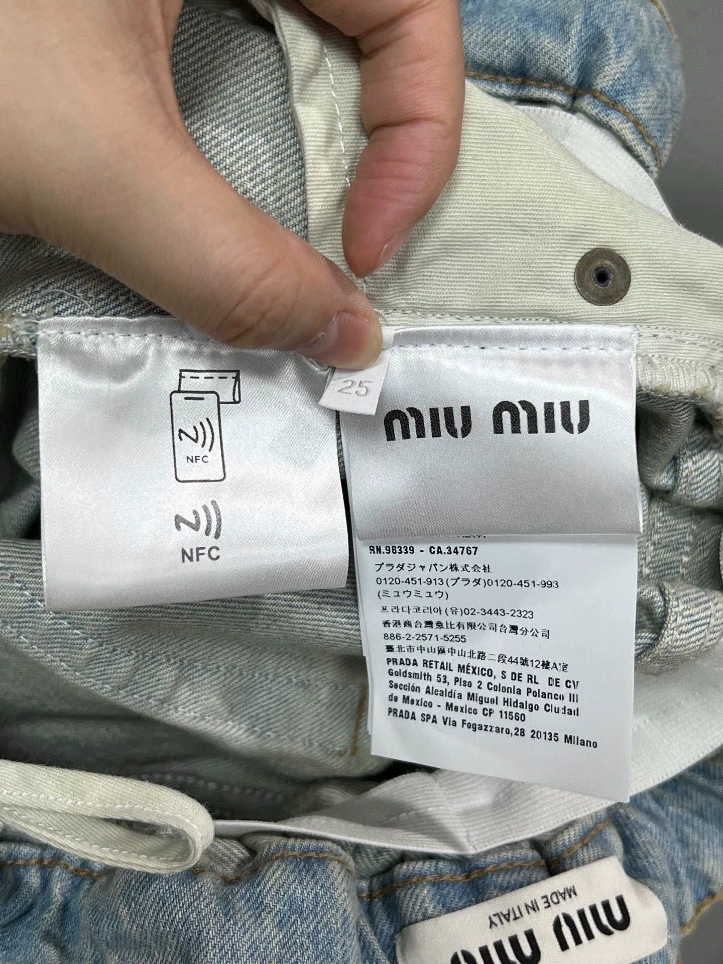 Miu Miu Miu Miu All-Over Logo Bubble Denim Shorts Size US 26 / EU 42 - 4 Thumbnail