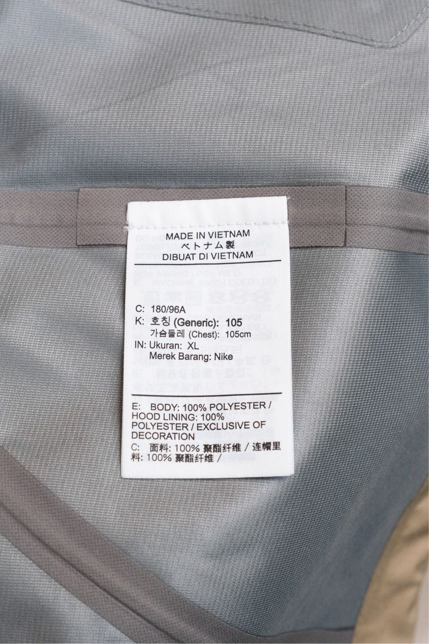 Nike × Travis Scott Travis Scott CACT.US CORP x Nike M NRG BH Jacket Size US XL / EU 56 / 4 - 16 Thumbnail