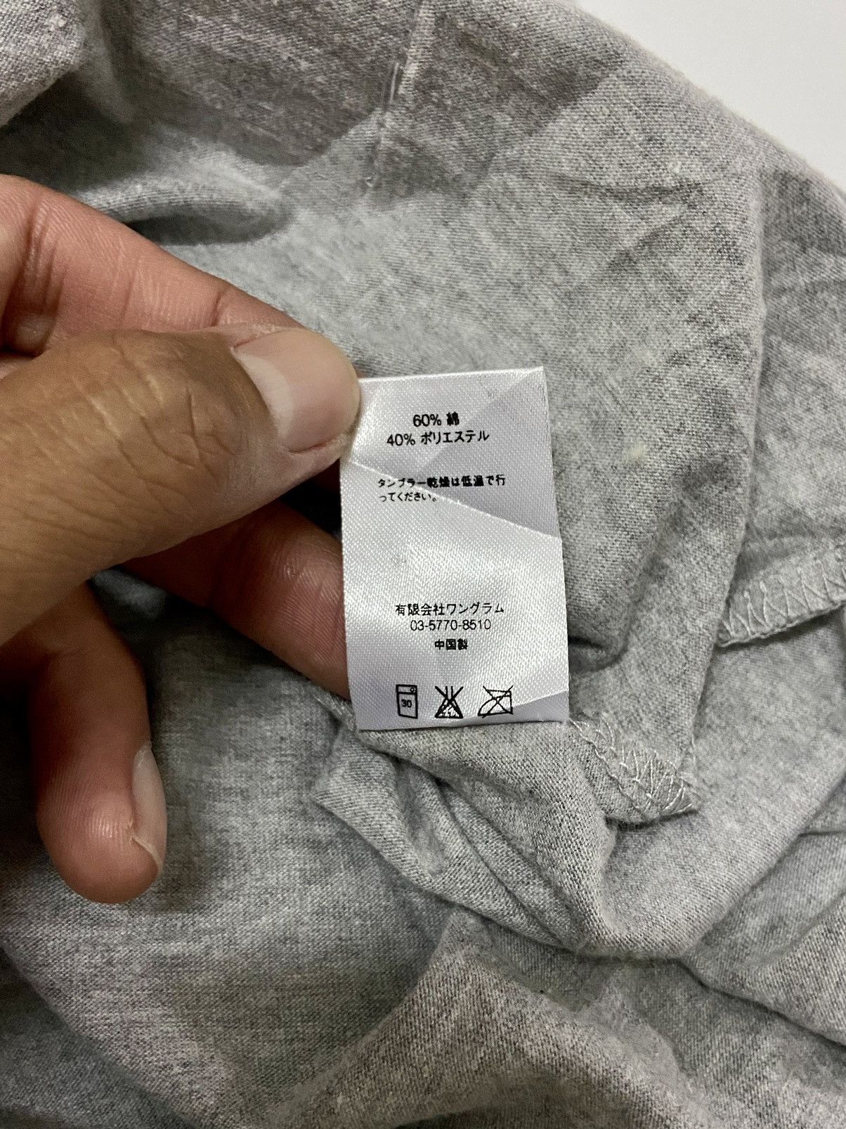 Supreme SUPREME FOOTBALL TEE Size US S / EU 44-46 / 1 - 14 Thumbnail