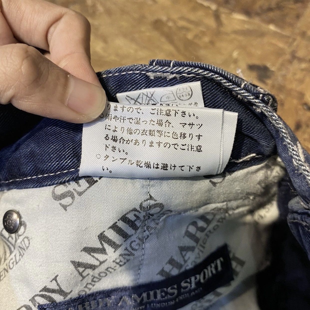 Hardy Amies vintage Hardy Amies Sport jeans with embroidered details. Size US 32 / EU 48 - 19 Thumbnail