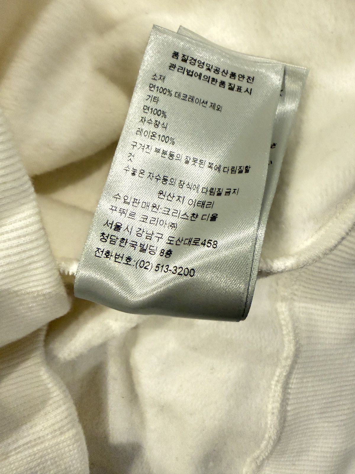 Dior Dior Sweater Size US L / EU 52-54 / 3 - 5 Thumbnail