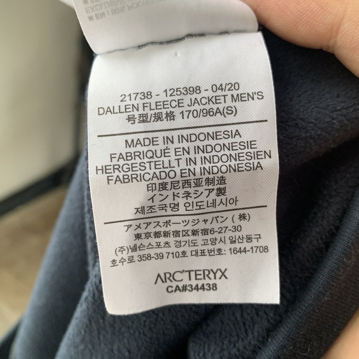 Arc'teryx Arc’teryx Dallen Fleece Jacket Size US S / EU 44-46 / 1 - 11 Thumbnail
