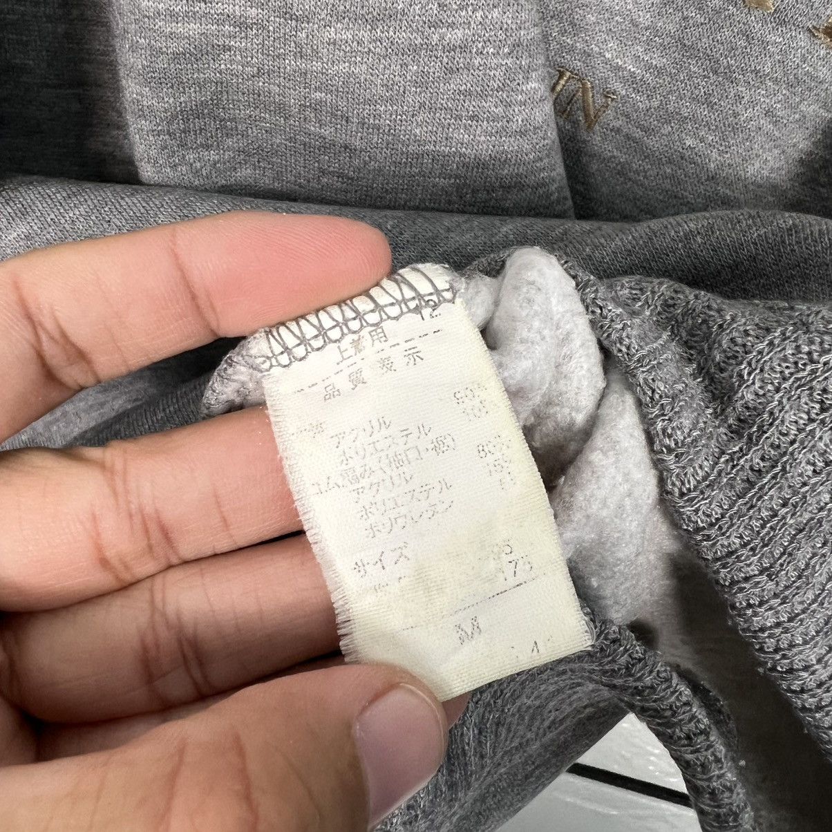 Pierre Balmain Vintage Vent Vert Par PIERRE BALMAIN Sweatshirt #4196-C190 Size US M / EU 48-50 / 2 - 10 Thumbnail