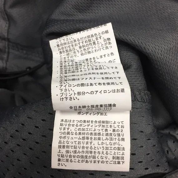 Japanese Brand Japanese Brand ELSPIA Zip Up Hoodie Jacket Streetwear Size US L / EU 52-54 / 3 - 10 Thumbnail