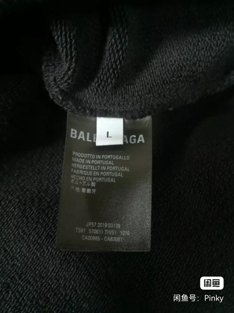 Balenciaga Balenciaga Hoodie Sweatshirt Jacket, Size L Size US L / EU 52-54 / 3 - 5 Thumbnail