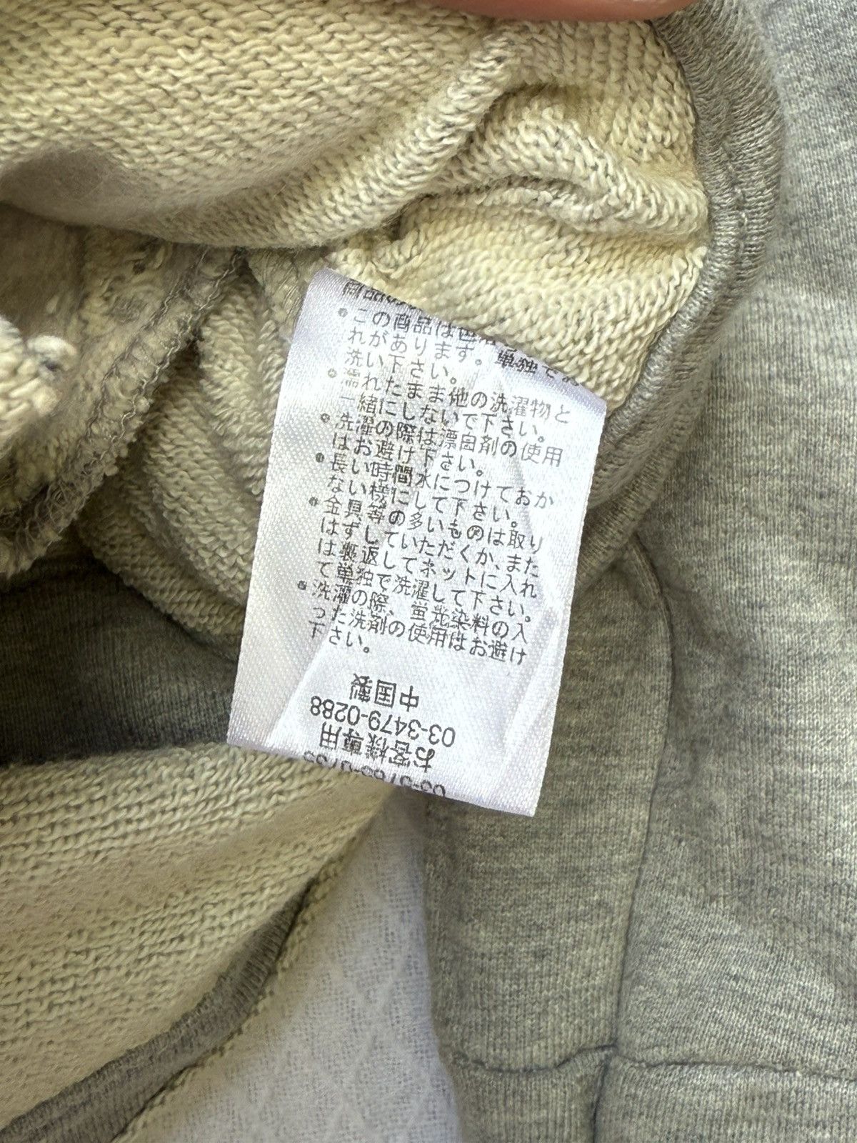 If Six Was Nine Sheer Japanese Bono Jacket Apocalypse Goa Styled Size US S / EU 44-46 / 1 - 10 Thumbnail