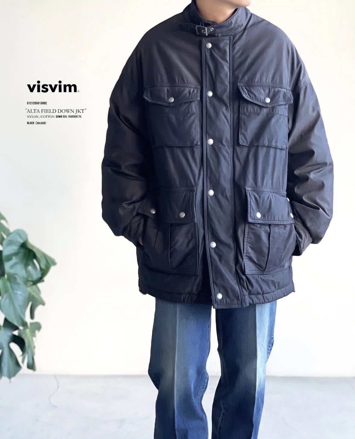 Visvim VISVIM 22AW ALTA FIELD DOWN JKT (NY/C) Size US L / EU 52-54 / 3 - 2 Thumbnail