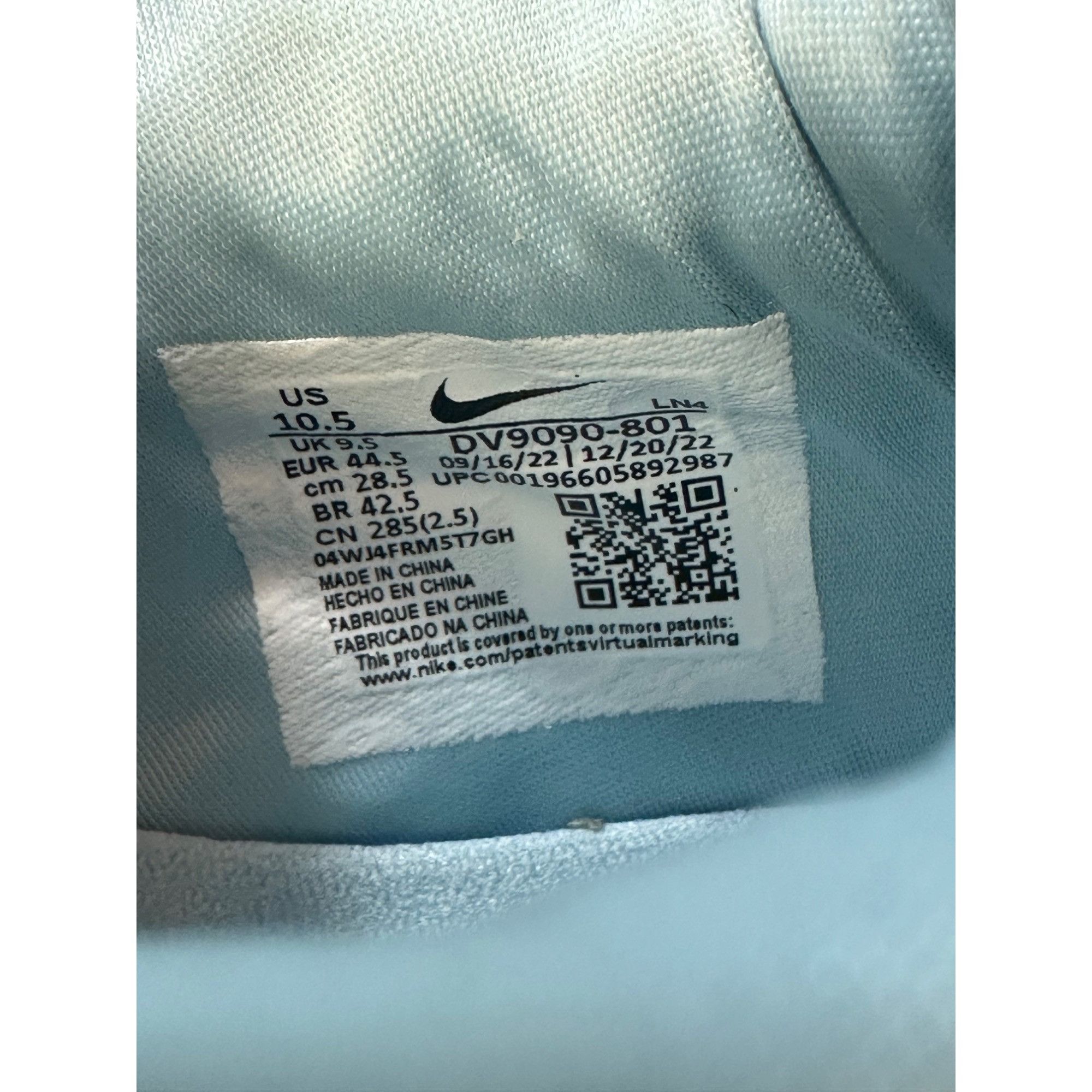Nike Nike Lebron 20 Unknwn Message in a Bottle ( Miami Exclusive) Size US 10.5 / EU 43-44 - 7 Thumbnail