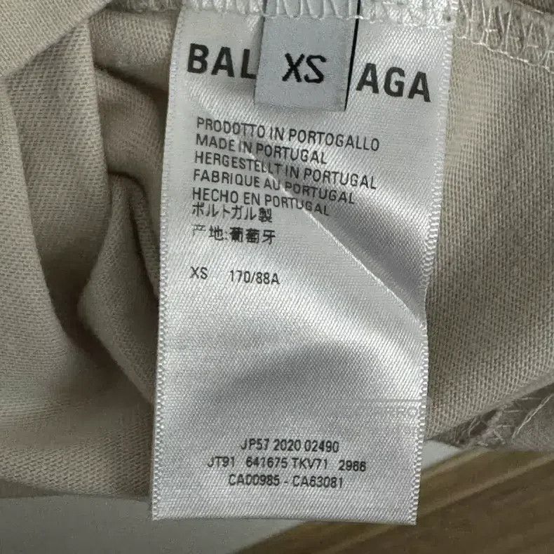 Balenciaga Balenciaga Embroidered Logo Short Sleeve XS Size US XS / EU 42 / 0 - 4 Thumbnail