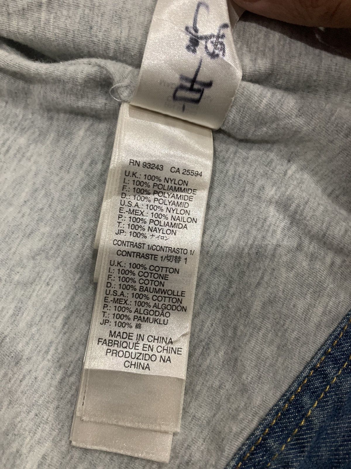 Diesel Diesel Denim Mixed Jacket Size US XXL / EU 58 / 5 - 9 Thumbnail