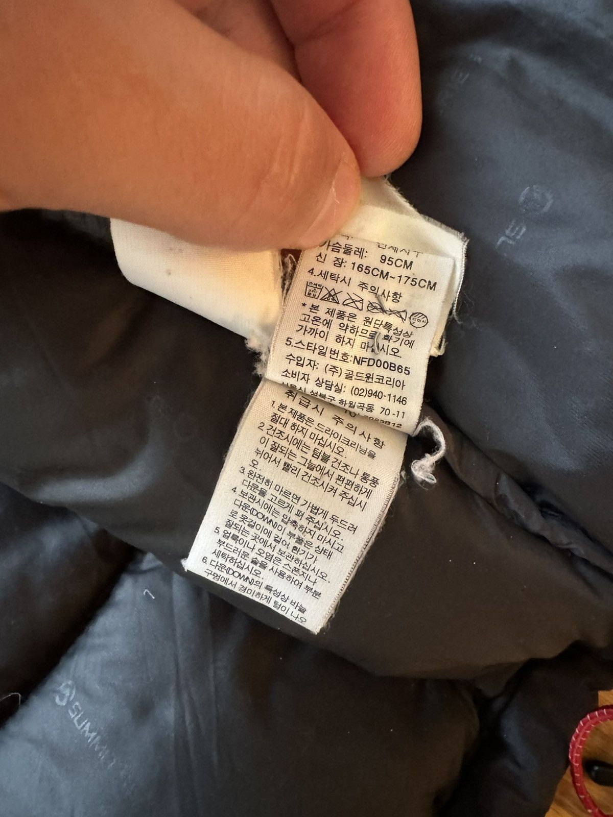 The North Face The North Face jacket Medium black Size US M / EU 48-50 / 2 - 9 Thumbnail