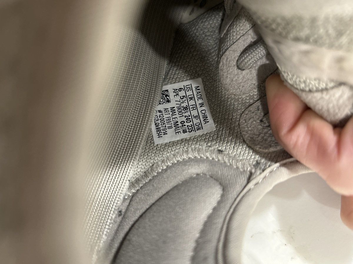 Yeezy Sesame YEEZY Boost 350 V2 Size US 6 / EU 39 - 6 Thumbnail